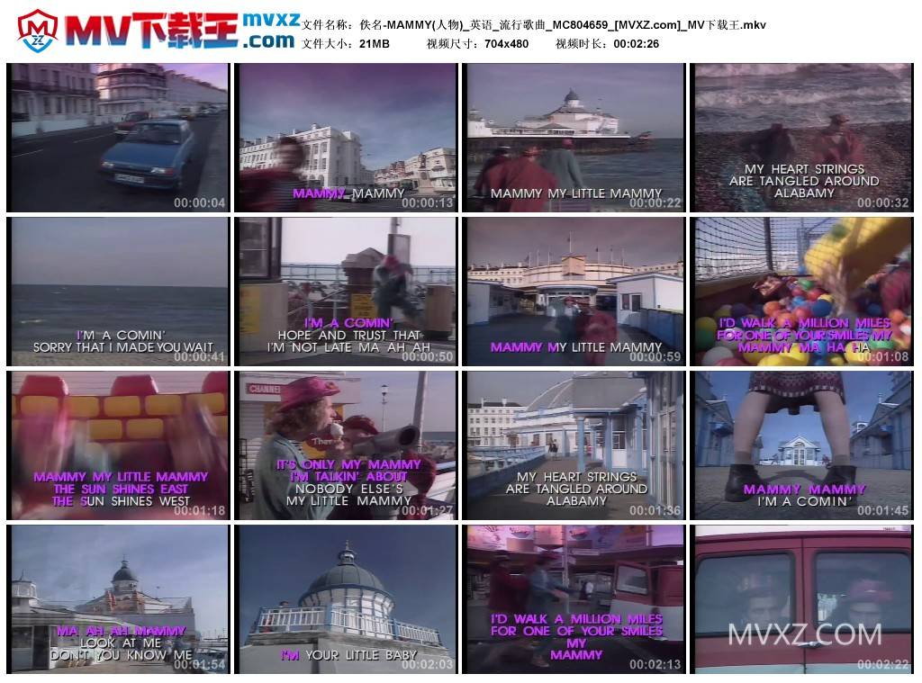 佚名-MAMMY(人物)_英语_流行歌曲_MC804659